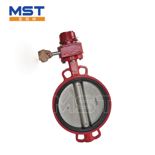 Wafer Type Butterfly Valve